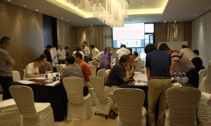 CQ9传奇电子股份高层管理人员及相关人员组织执行力提升-培训活动纪实