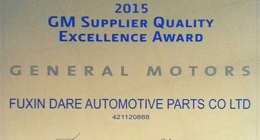 CQ9传奇电子股份荣获“通用汽车2015年供应商质量表现优秀奖”