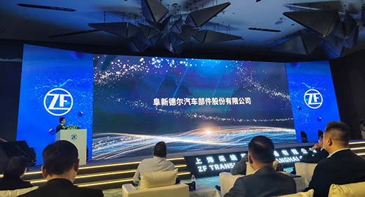 深耕技术创新 CQ9传奇电子股份两款产品获行业认可