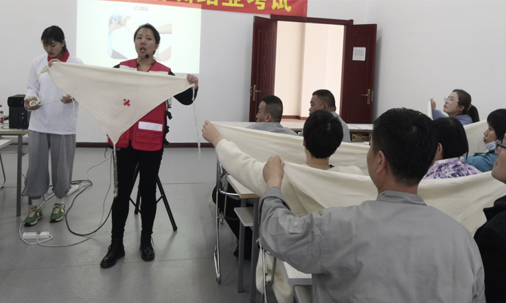 2021年 救助培训.jpg 2021年 救助培训.jpg