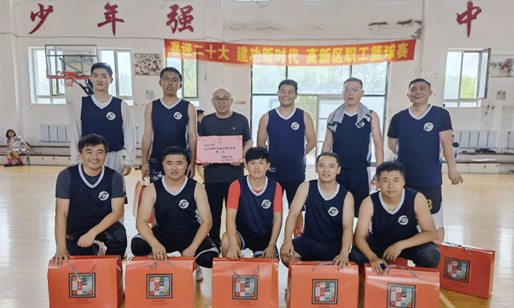 2022年 喜迎20大篮球赛-1.jpg 喜迎二十大 建功新时代 CQ9传奇电子股份受邀参加高新区职工篮球赛(图2)